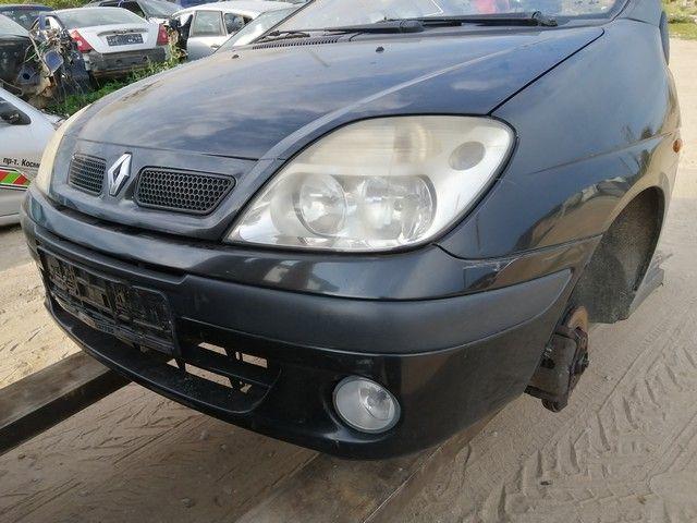 Полка аккумулятора R54NJS Renault Scenic - Фото 1