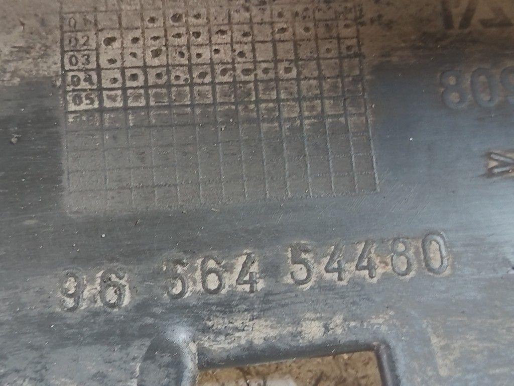 Защита днища E503JZ Citroen C5 - Фото 4