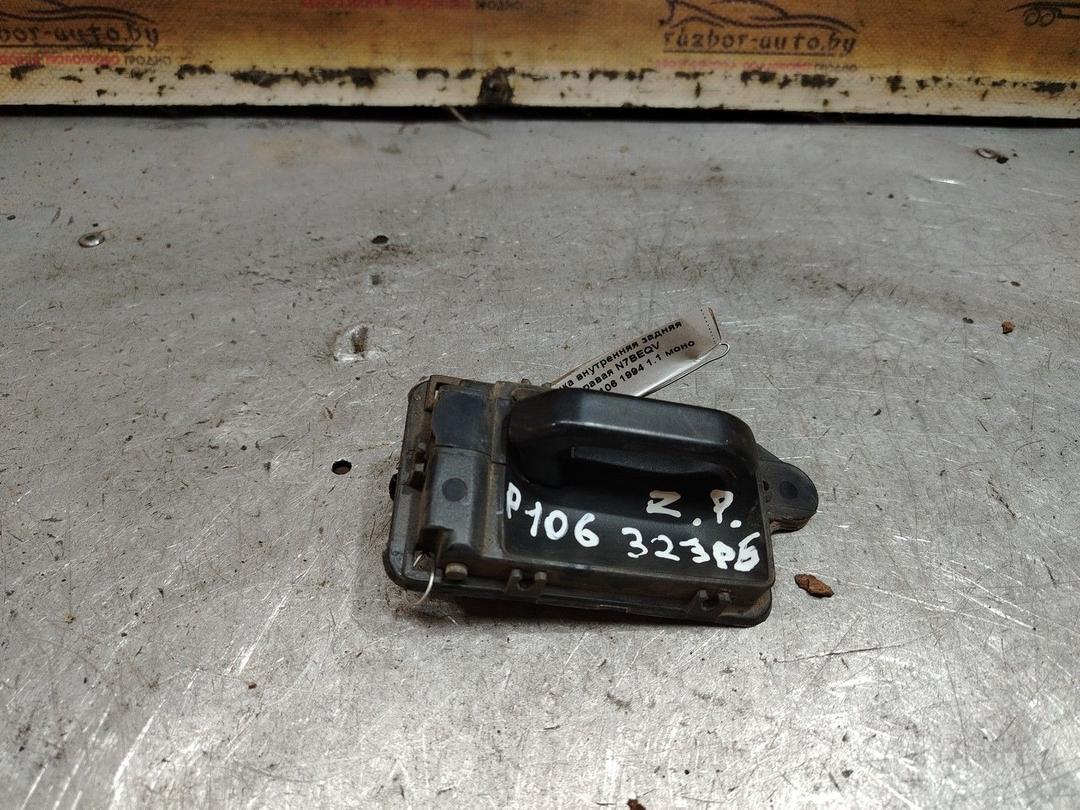 Ручка внутренняя задняя правая N7BEQV Peugeot 106 - Фото 1