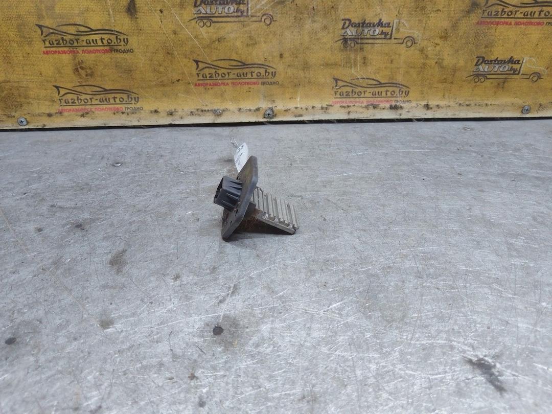 Сопротивление печки 8FLGPJ Kia Carnival купить