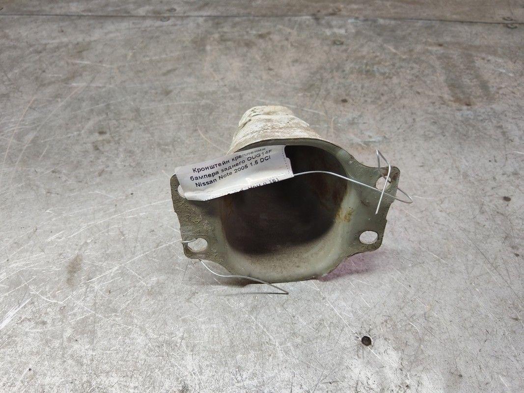 Кронштейн крепления бампера заднего OUG14F Nissan Note - Фото 4