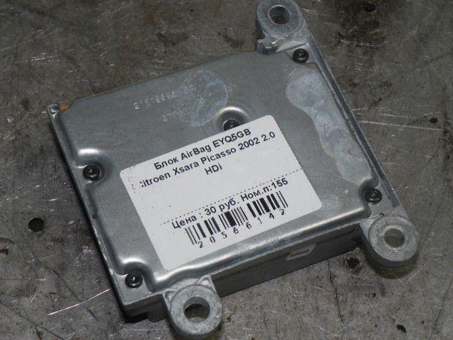 Блок AirBag EYQ5GB Citroen Xsara Picasso