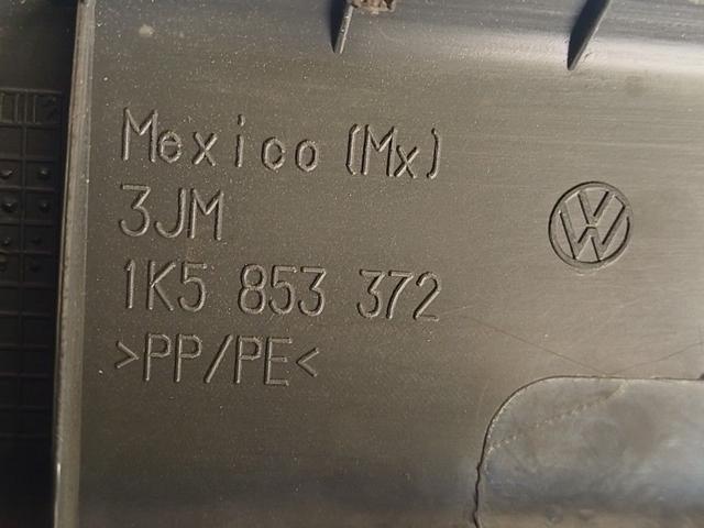 Накладка на порог внутренняя передняя правая 7N8O9B Volkswagen Jetta - Фото 7