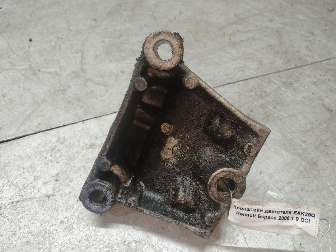 Кронштейн двигателя EAK39Q Renault Espace