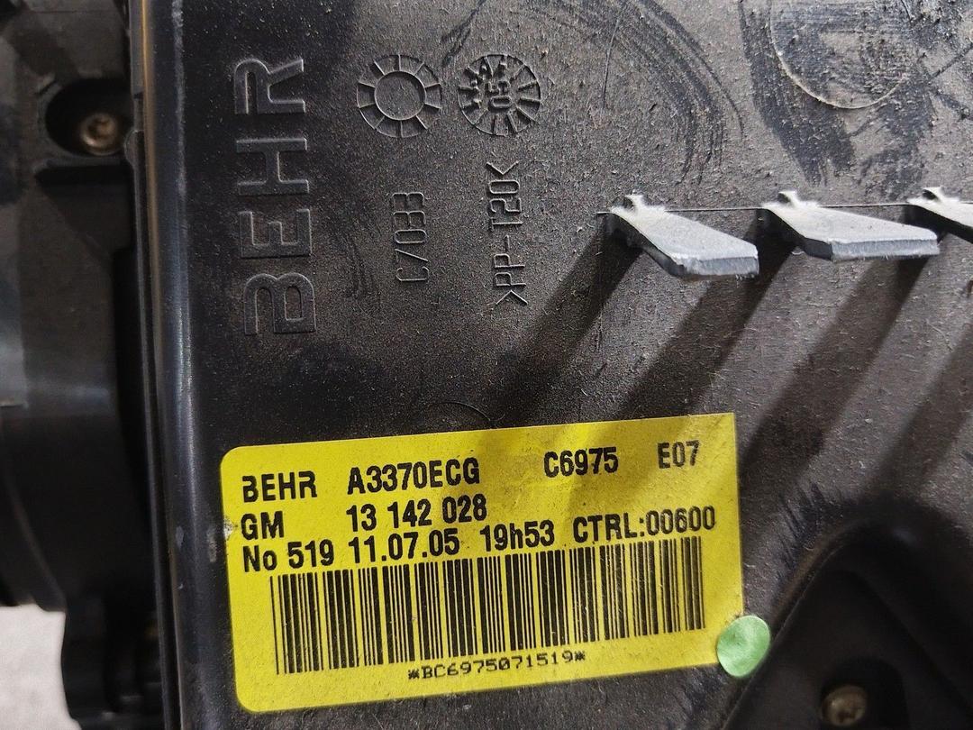 Корпус отопителя (печки) E1KYE3 Opel Zafira купить с доставкой. Огромный выбор запчастей и марок авто. У нас есть практически все.