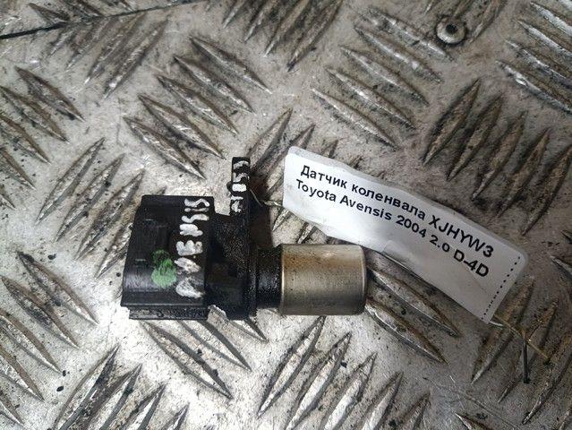Датчик коленвала XJHYW3 Toyota Avensis купить с доставкой