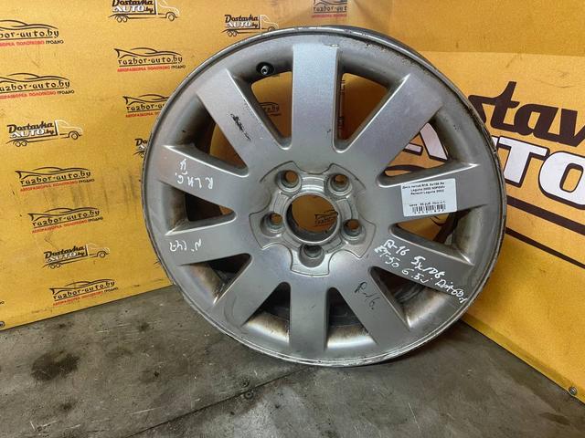 Диск литой R16, 5x108 Renault Laguna 2002 N3P0MV N3P0MV Renault Laguna купить