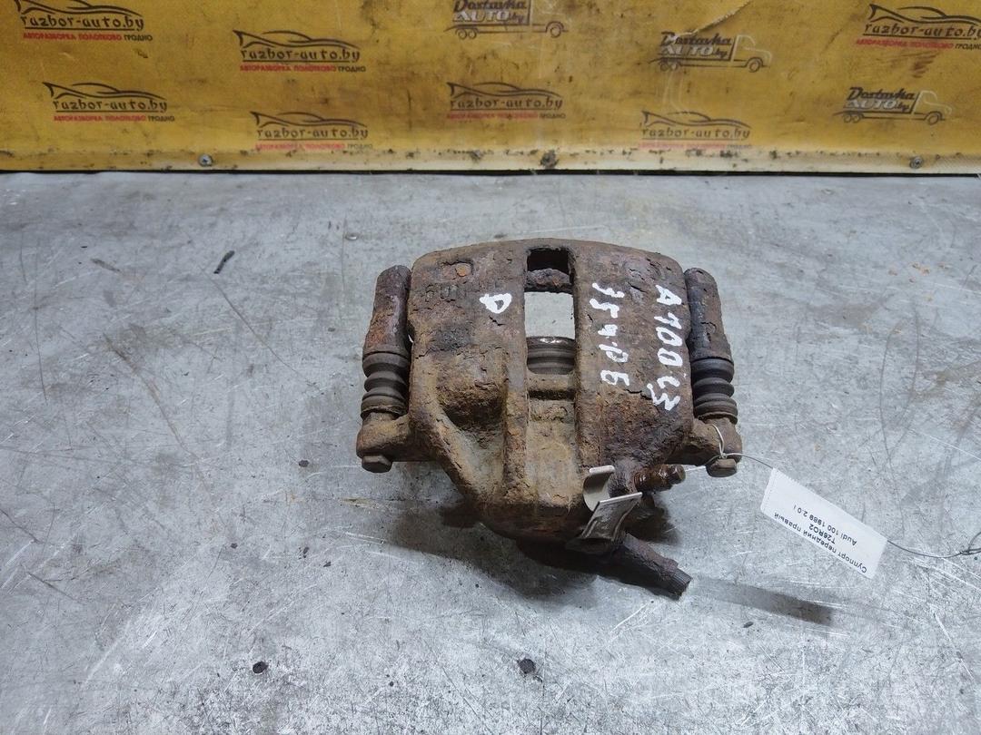 Суппорт передний правый T26RO2 Audi 100