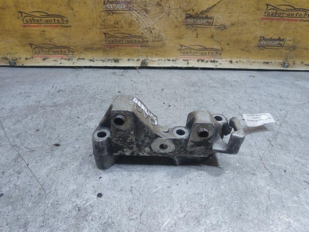 Кронштейн двигателя 1DWHW7 Citroen Berlingo - Фото 2