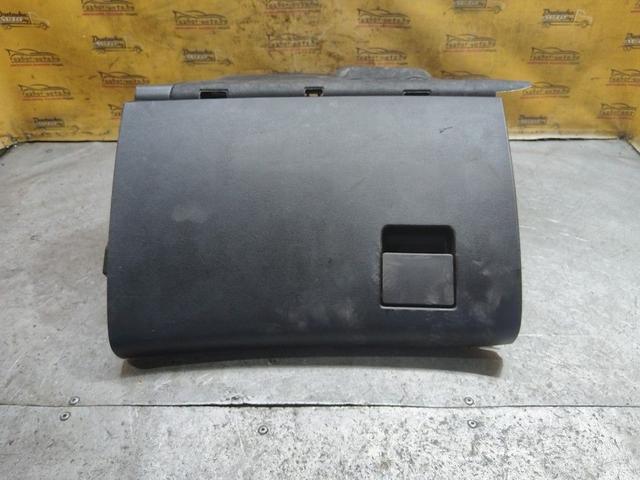 Бардачок 2307QF Opel Insignia - Фото 1