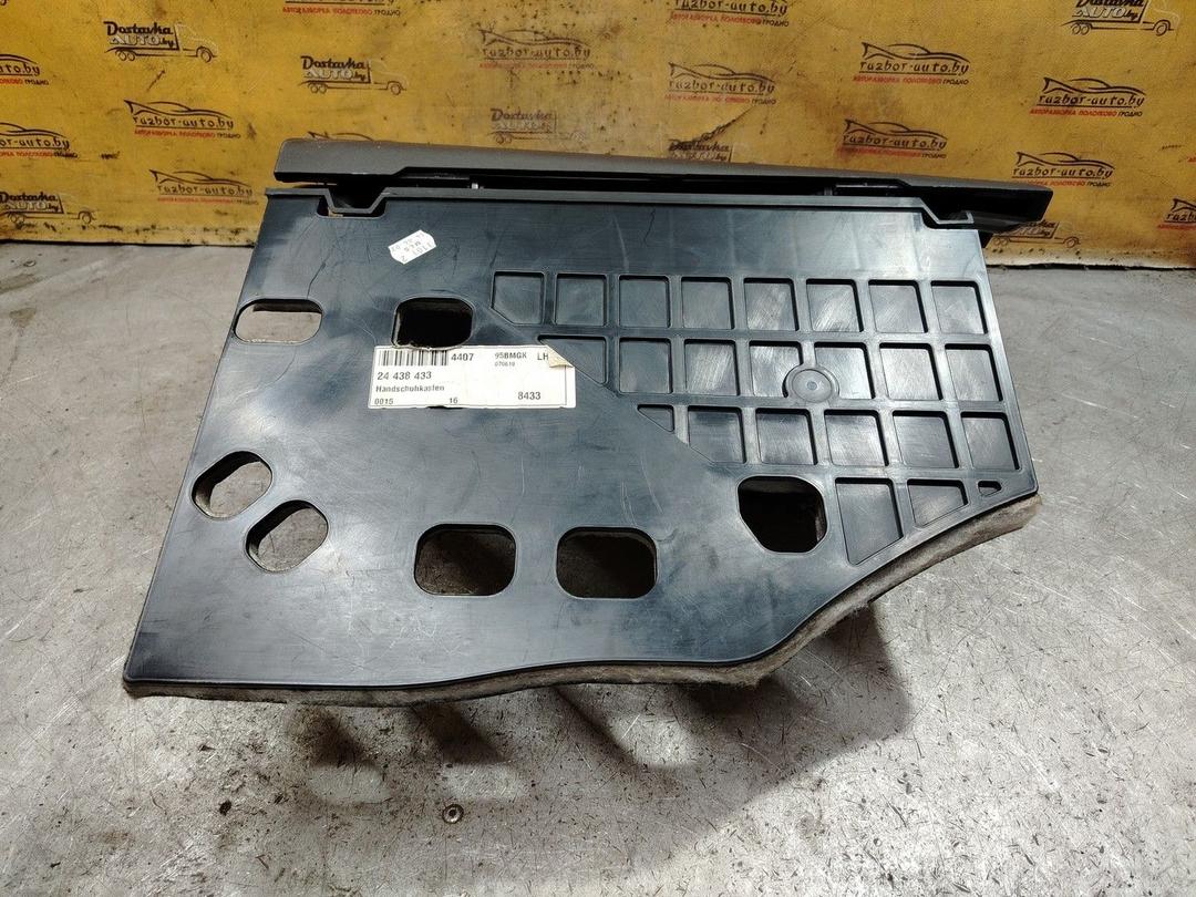 Бардачок 4USFON Opel Vectra - Фото 4