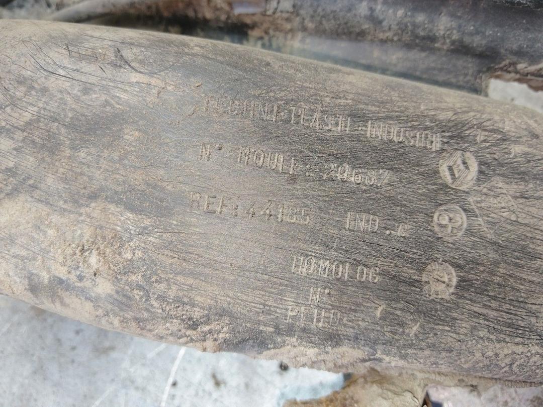 Горловина топливного бака 6AIT09 Renault Safrane undefined