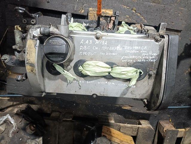 Двигатель N88MH7 Audi A3 купить с доставкой. Огромный выбор запчастей и марок авто. У нас есть практически все.
