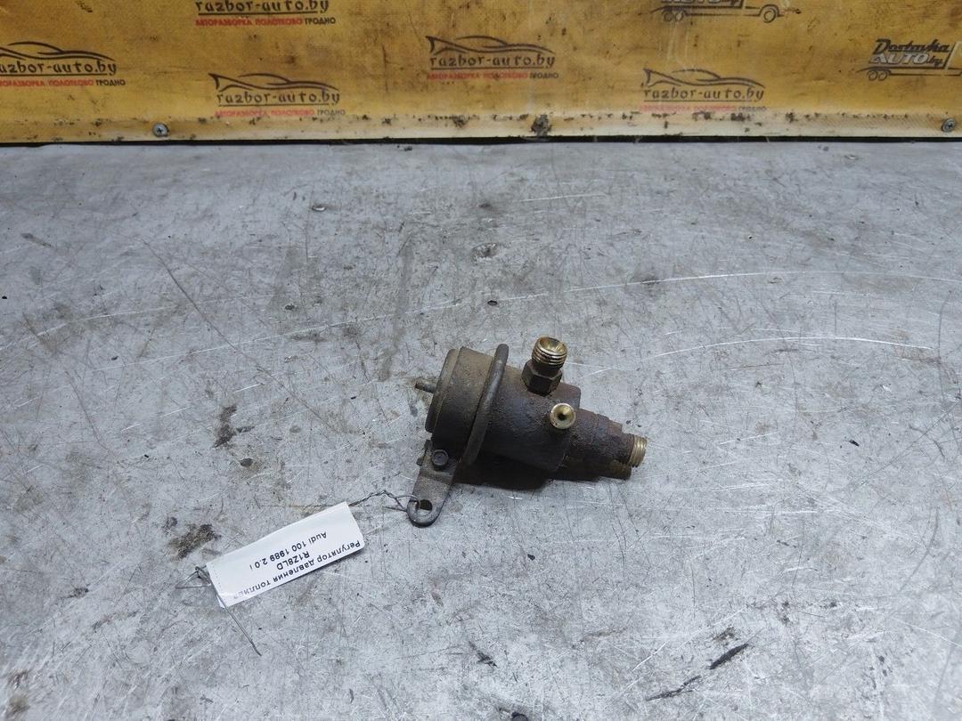 Регулятор давления топлива R1Z8LD Audi 100