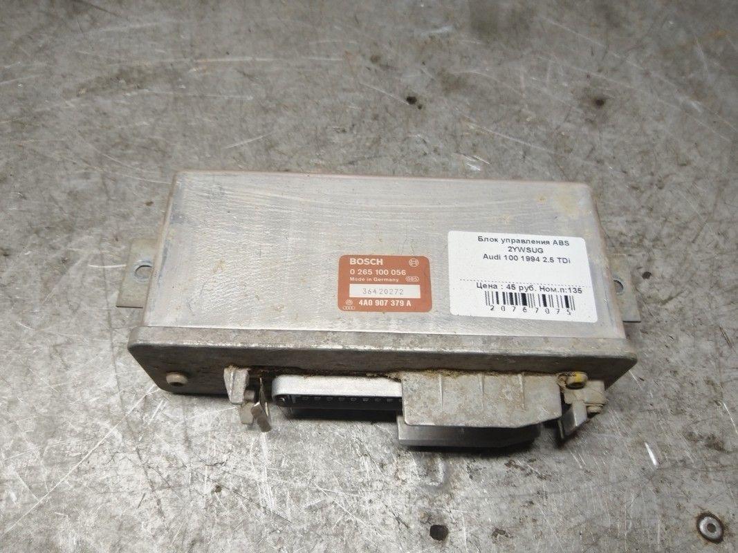 Блок управления ABS 2YWSUG Audi 100