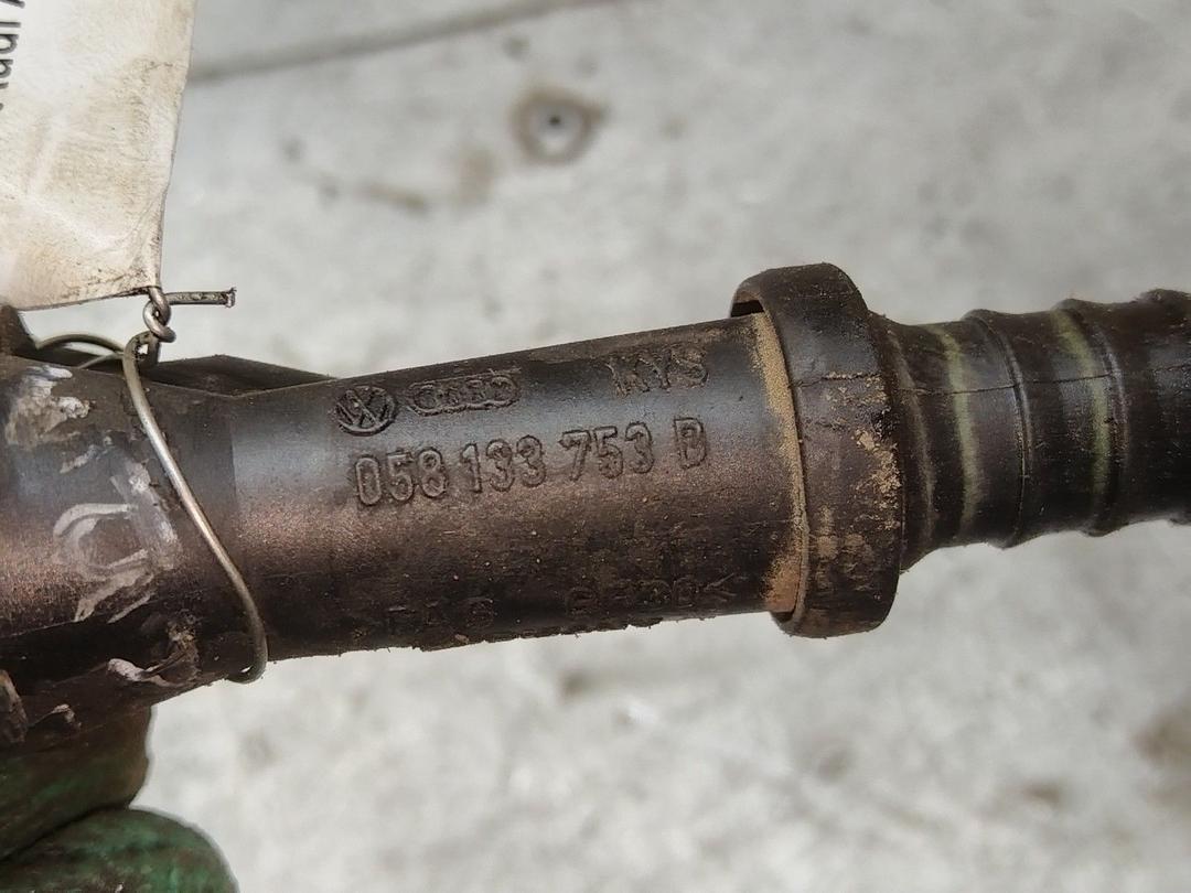 Насос воздушный FIF539 Audi A4 купить с доставкой