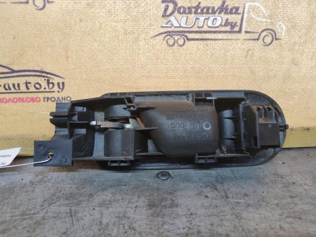 Ручка внутренняя передняя правая M0LWH5 Volkswagen Passat - Фото 2