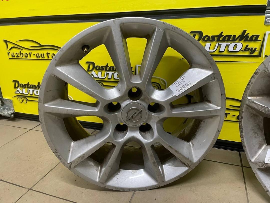 Диск литой R17, 5x110 Opel Astra 2006 8QUUXQ (комплект) 8QUUXQ 8QUUXQ Opel Astra undefined