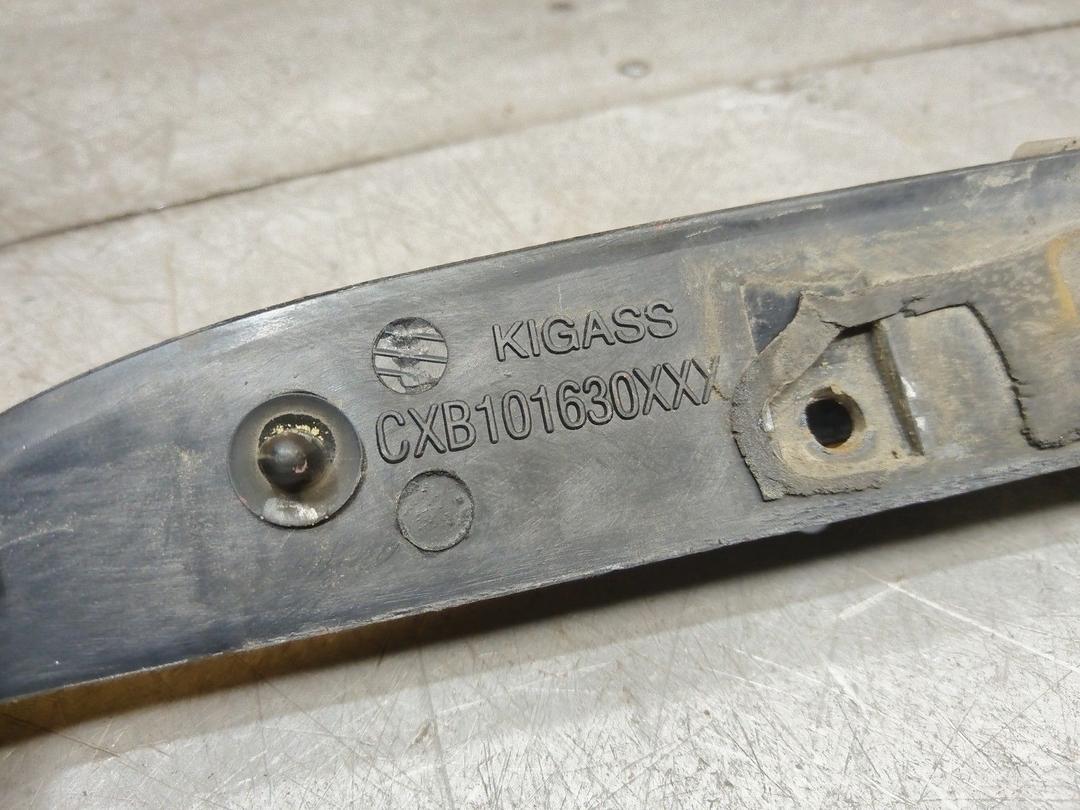 Накладка подсветки номера CKVAG5 Rover 200 - Фото 3