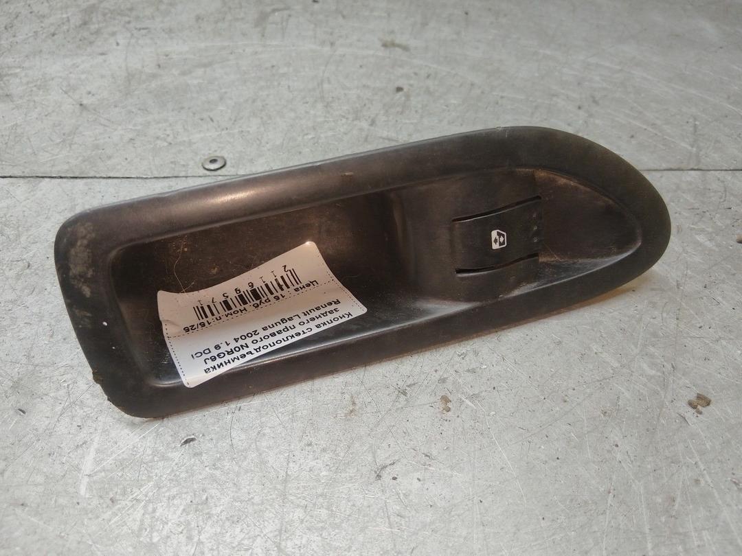 Кнопка стеклоподъемника заднего правого N0RG6J Renault Laguna