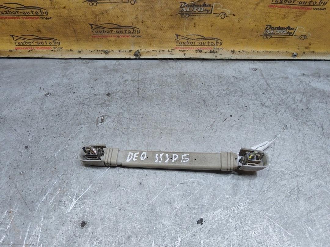 Ручка внутренняя потолочная ZXH4DV Daewoo Nubira купить с доставкой