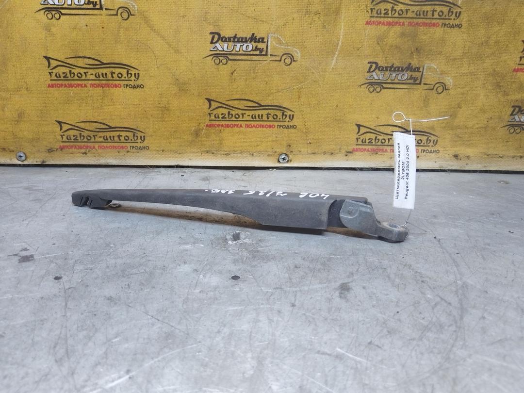 Щеткодержатель задний 2LYBOM Peugeot 406 купить с доставкой