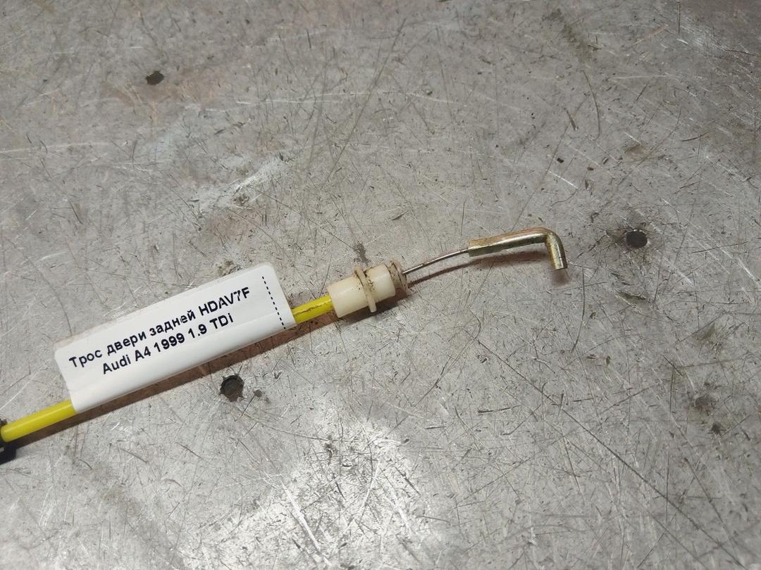 Трос двери задней HDAV7F Audi A4 купить
