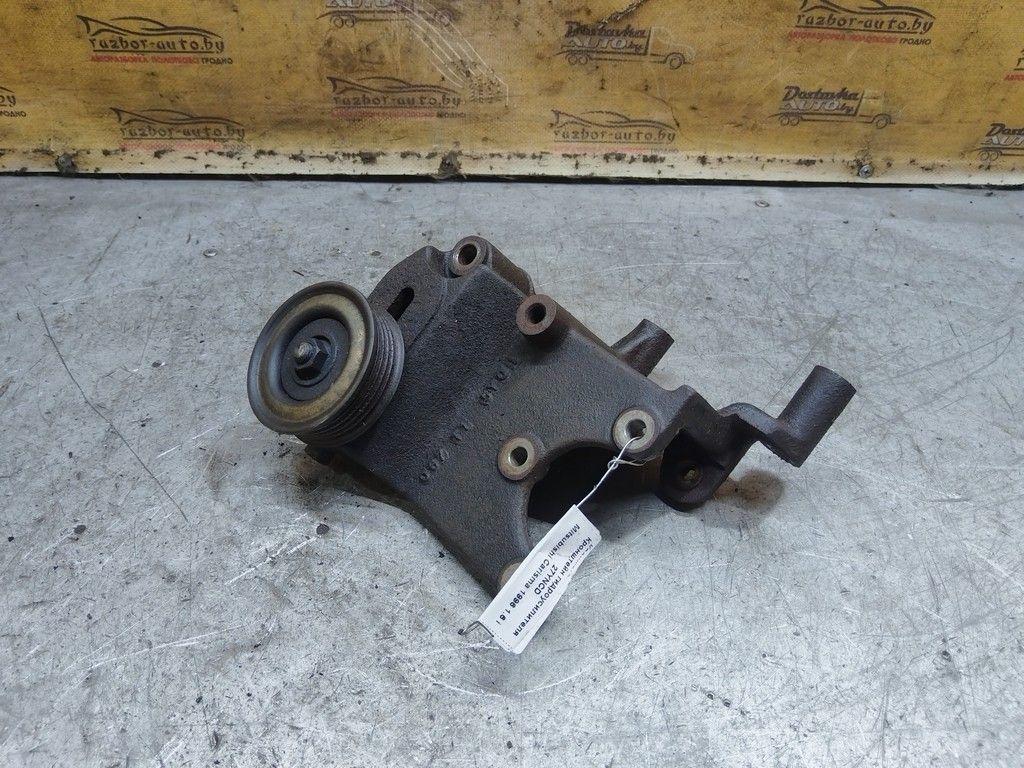 Кронштейн гидроусилителя 27YNCD Mitsubishi Carisma - Фото 1