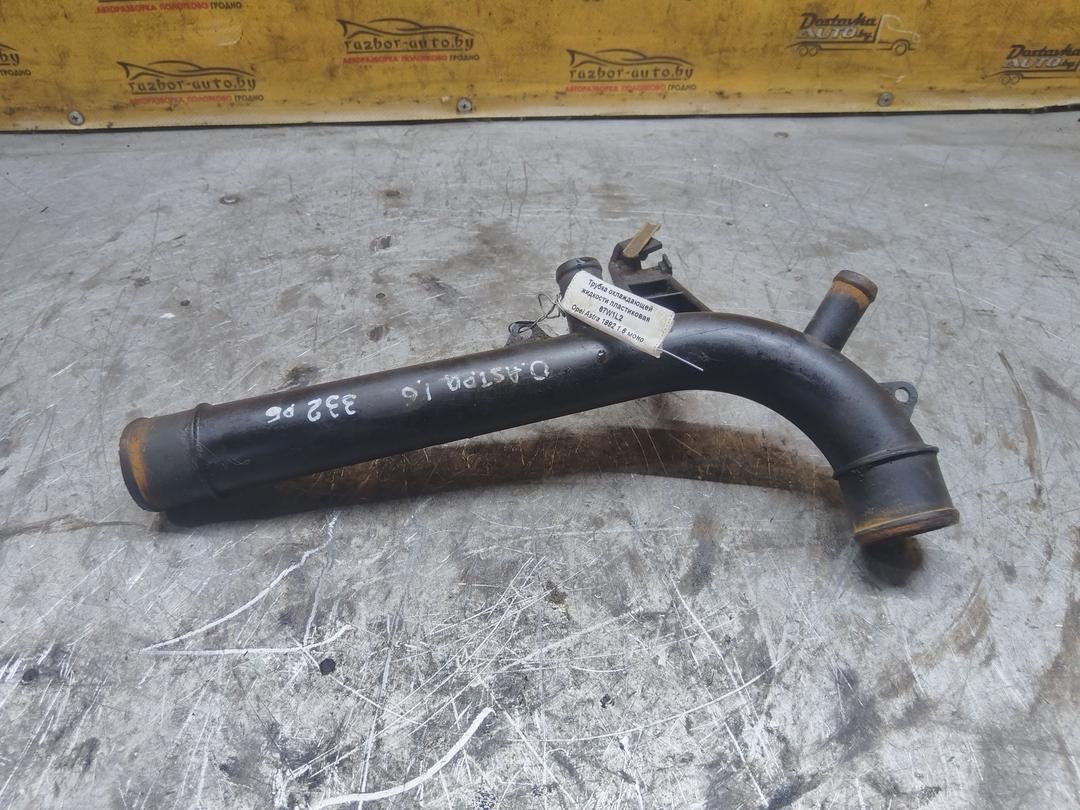 Трубка охлаждающей жидкости пластиковая 67W1L2 Opel Astra - Фото 1