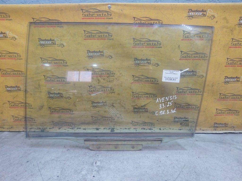 Стекло двери задней левой 53JZ23 Toyota Avensis - Фото 2