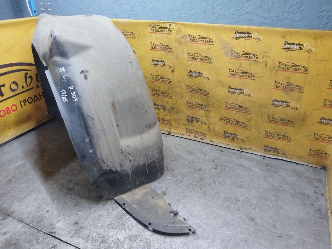 Защита арок задняя левая (подкрылок) 79V85H Peugeot 307 купить с доставкой