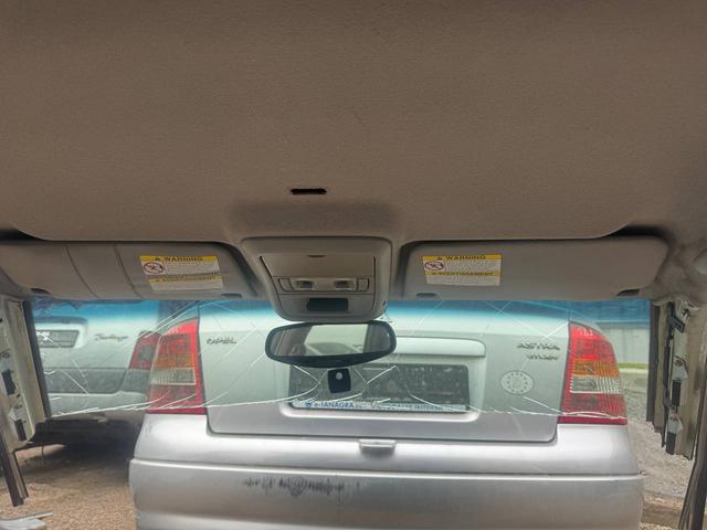 Потолок 89NURA Subaru Forester купить
