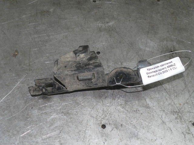 Кронштейн крепления бампера заднего 9S96JZ Renault Clio - Фото 1