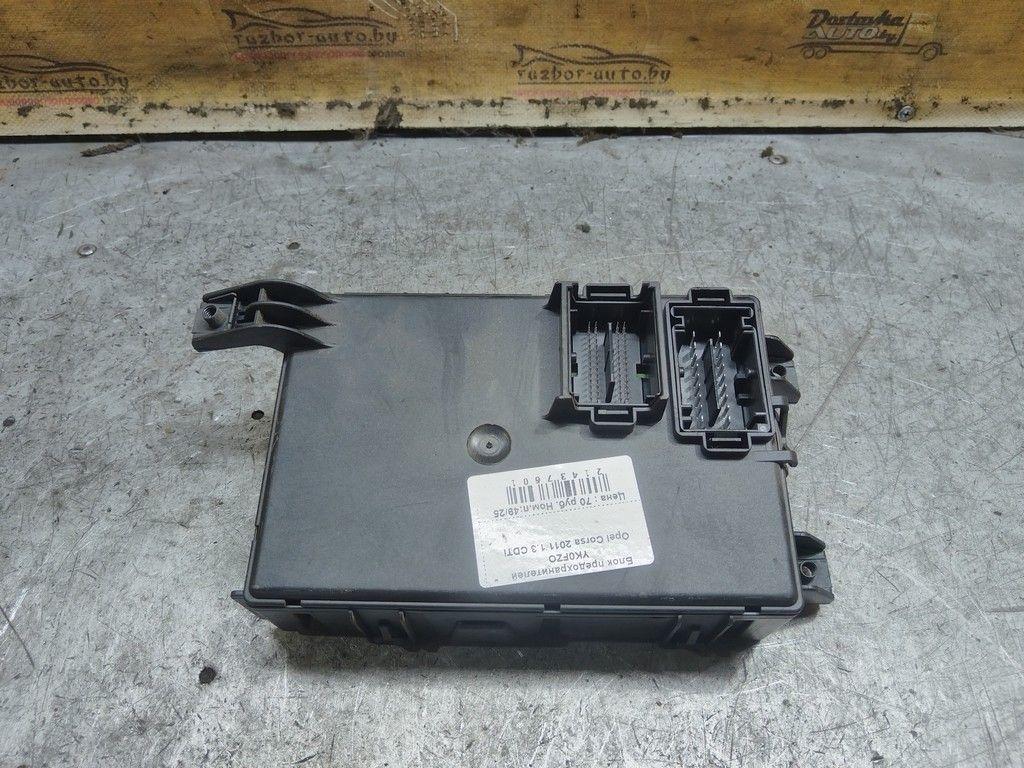 Блок предохранителей YK0FZO Opel Corsa - Фото 5