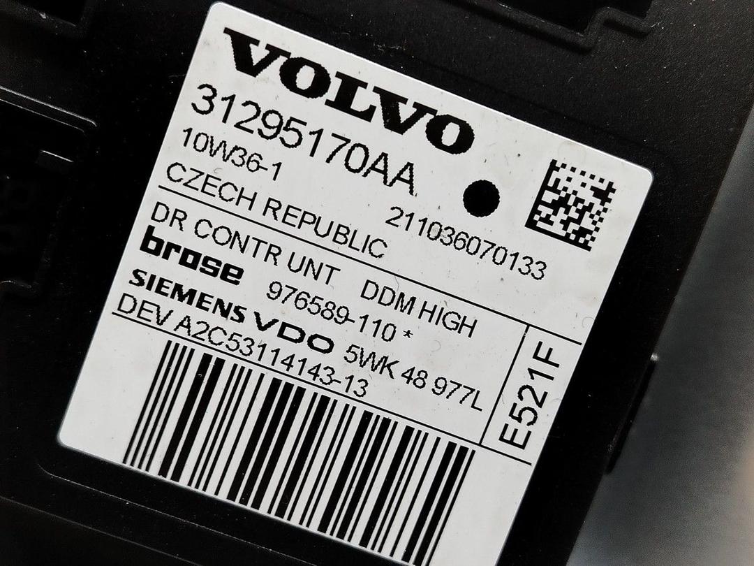 Стеклоподъемник электрический передний левый U7MMV6 Volvo V50 - Фото 3