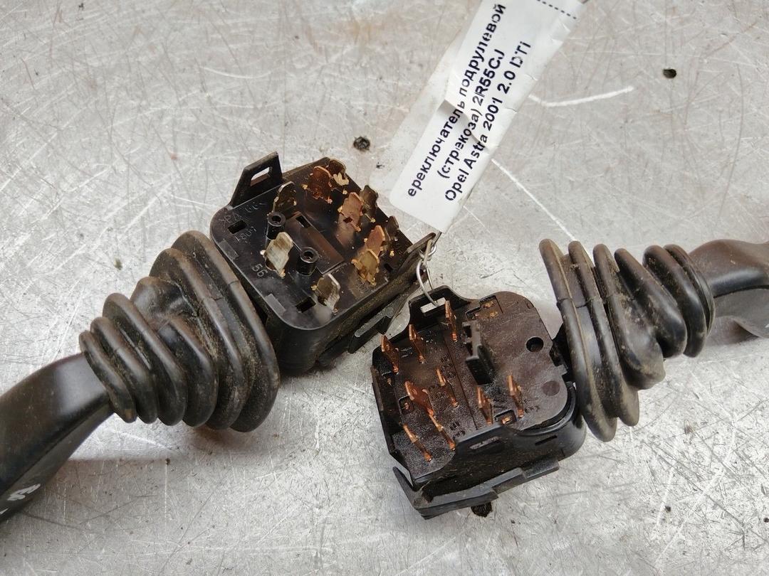 Переключатель подрулевой (стрекоза) 2R55CJ Opel Astra купить
