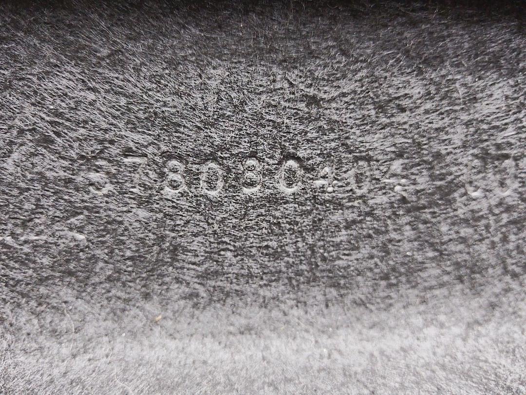 Полка багажника 0NXF13 Citroen C3 купить в магазине запчастей бу