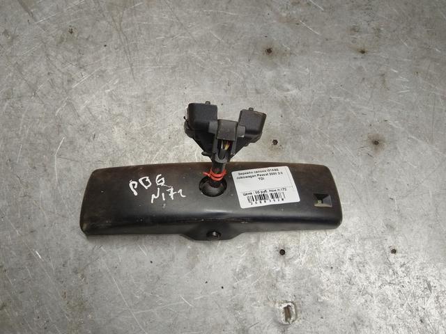 Зеркало салона I31ABE Volkswagen Passat