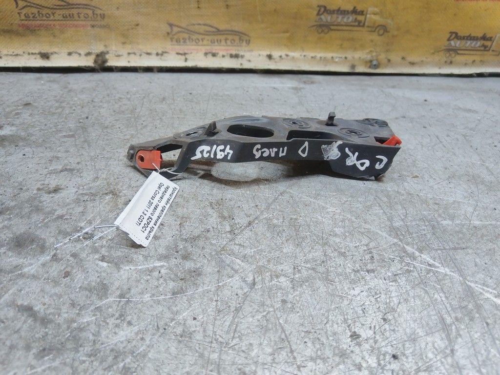 Кронштейн крепления крыла переднего левого 5ZPDC1 Opel Corsa - Фото 2