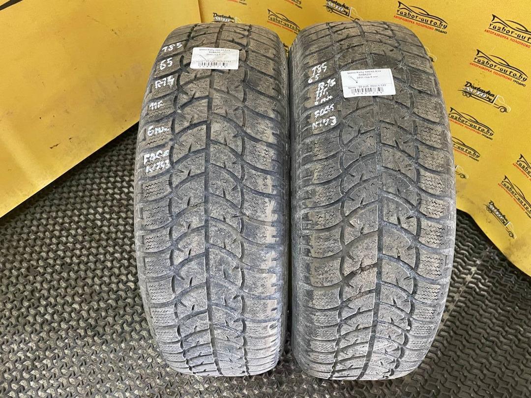 Шина Kelly 185/65 R14 R4BA2W R4BA2W Kelly