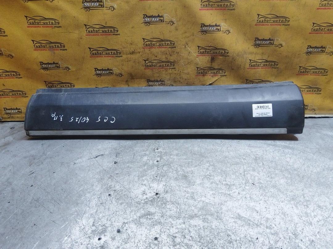 Накладка на порог наружная правая 4ZQLC9 Citroen C5 купить