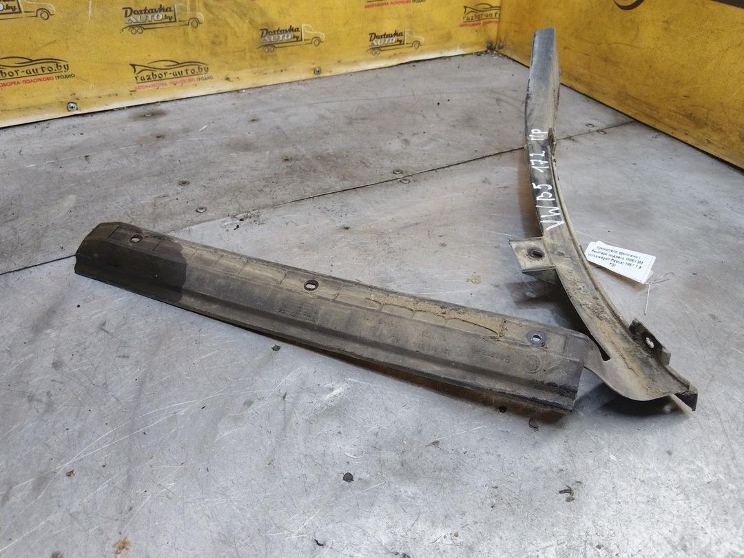 Кронштейн крепления бампера заднего M8B83M Volkswagen Passat - Фото 3