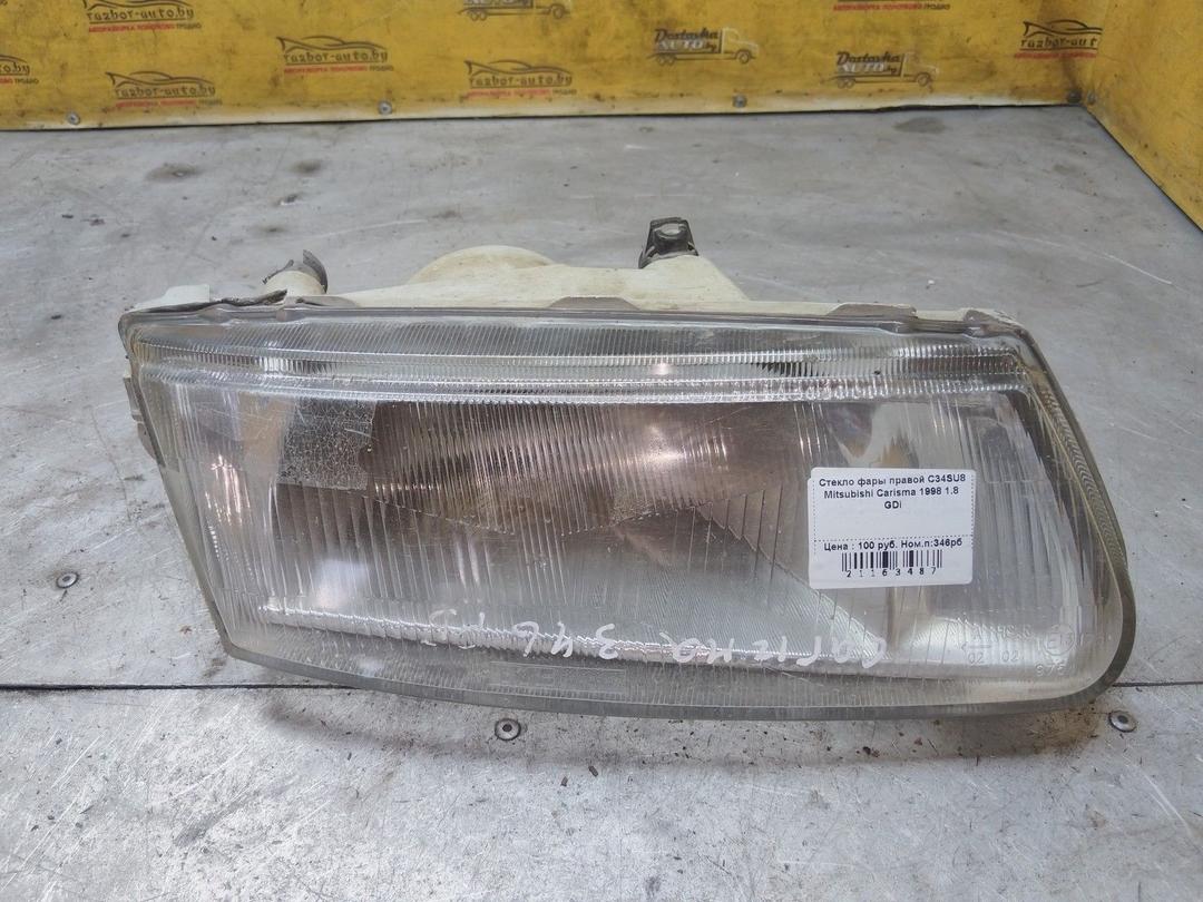 Стекло фары правой C34SU8 Mitsubishi Carisma