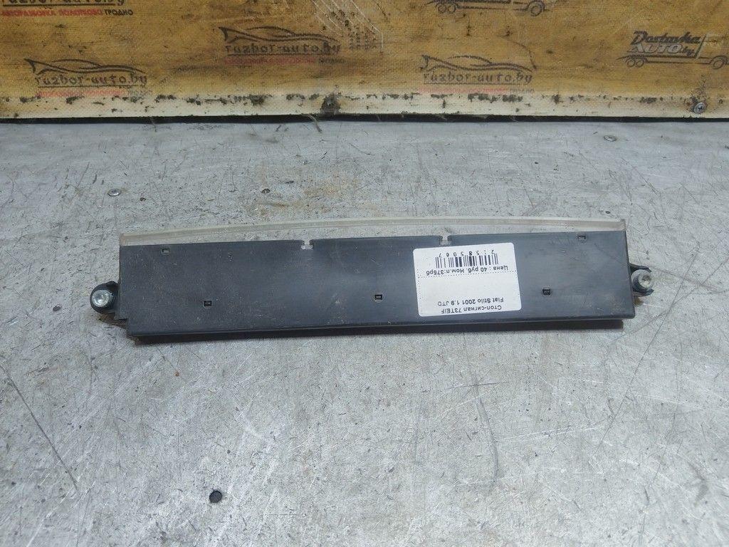 Стоп-сигнал 73TEIF Fiat Stilo - Фото 2