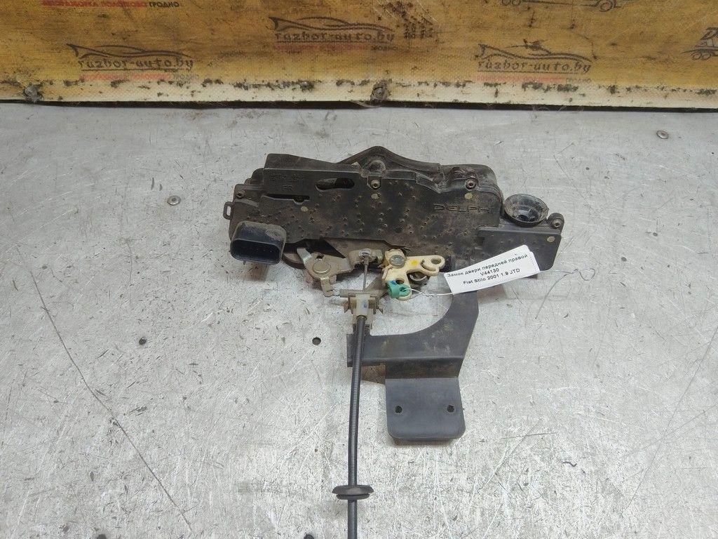 Замок двери передней правой V44130 Fiat Stilo - Фото 4