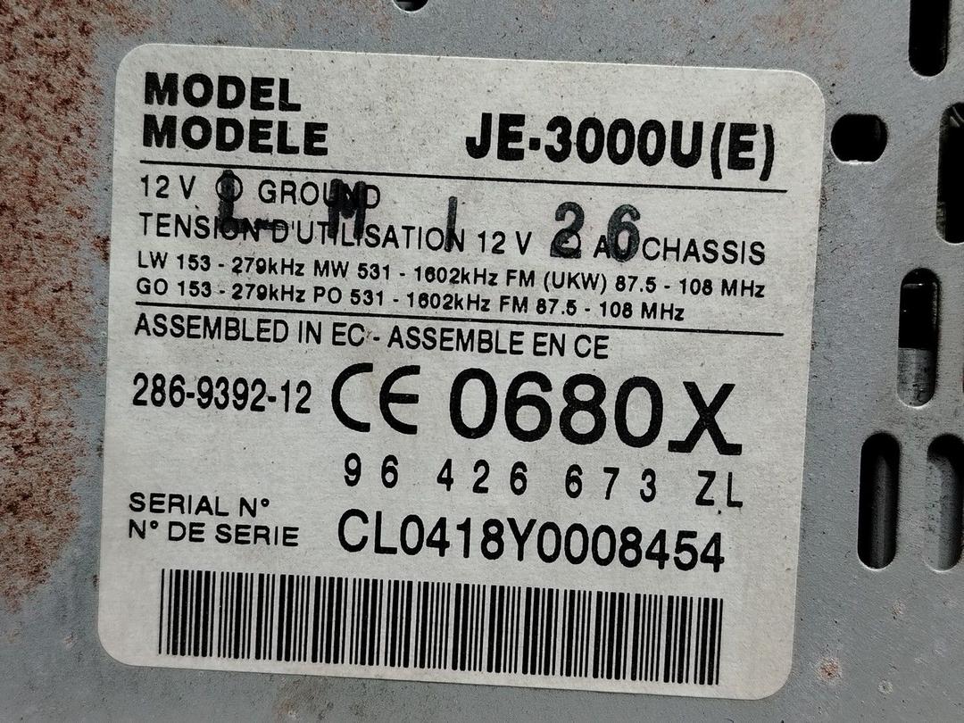 Магнитола UQ42KT Peugeot 607 - Фото 5
