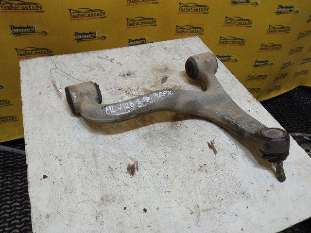 Рычаг задний J9197C Mercedes ML W163 купить с доставкой