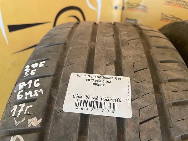 Шина General 205/55 R16 FPI857 FPI857 General - Фото 2