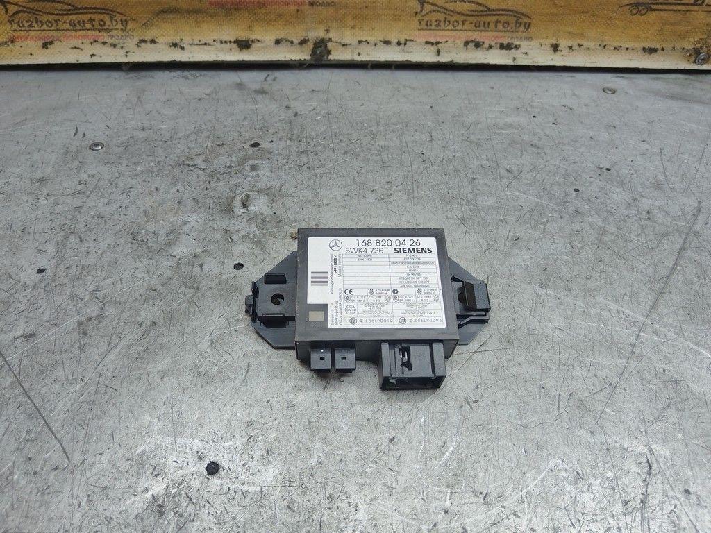 Иммобилайзер AMVSP4 Mercedes A W168 - Фото 1