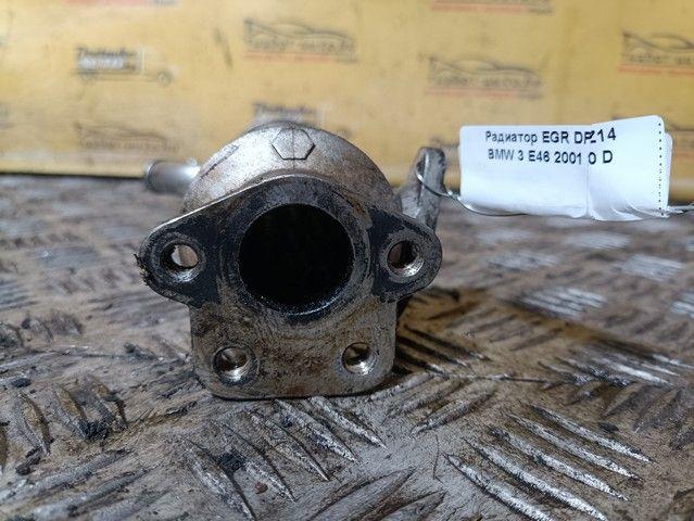 Радиатор EGR DP8Z14 BMW 3 E46 купить